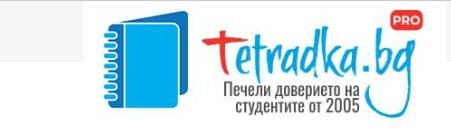 тетрадка олд